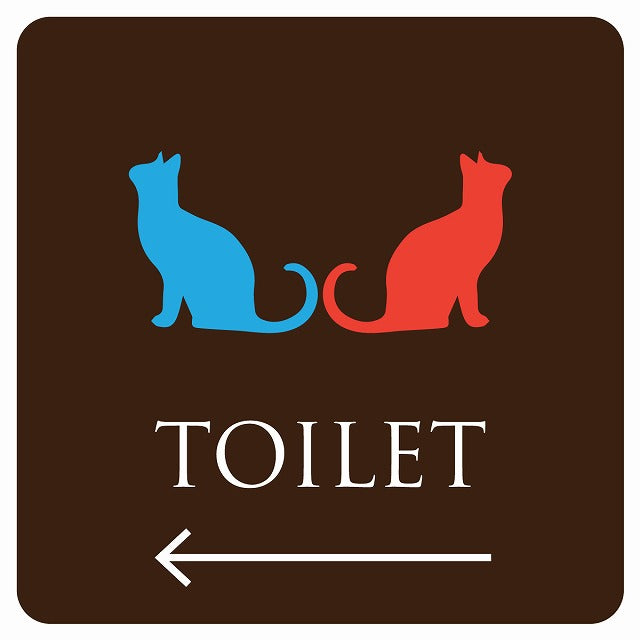 トイレ 御手洗 TOILET トイレマーク ねこ 猫 ネコ ブラウン カラー 男女マーク 左 矢印 ステッカー 正方形 シール サインステッカー 誘導表示 ピクトサイン ピクトグラム 選べるサイズ