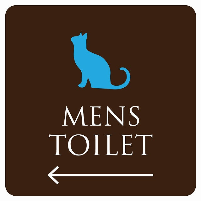 トイレ 御手洗 TOILET トイレマーク ねこ 猫 ネコ ブラウン カラー MENS 左 矢印 ステッカー 正方形 シール サインステッカー 誘導表示 ピクトサイン ピクトグラム 選べるサイズ