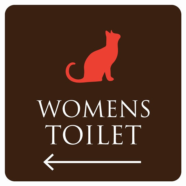 トイレ 御手洗 TOILET トイレマーク ねこ 猫 ネコ ブラウン カラー WOMENS 左 矢印 ステッカー 正方形 シール サインステッカー 誘導表示 ピクトサイン ピクトグラム 選べるサイズ