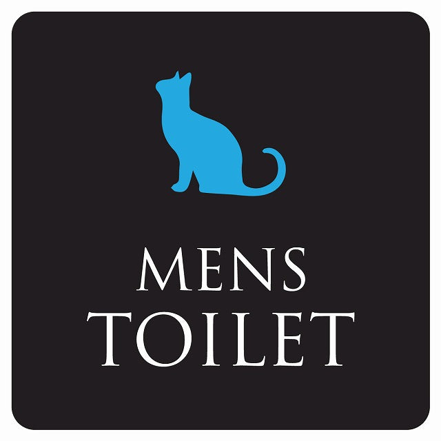 トイレ 御手洗 TOILET トイレマーク ねこ 猫 ネコ ブラック カラー MENS ステッカー 正方形 シール サインステッカー 案内表示 施設用 ピクトサイン ピクトグラム 選べるサイズ
