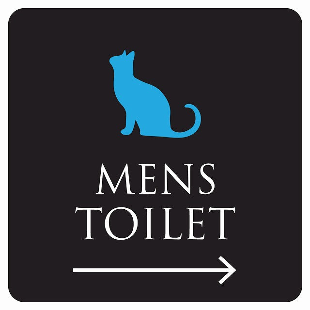 トイレ 御手洗 TOILET トイレマーク ねこ 猫 ネコ ブラック カラー MENS 右 矢印 ステッカー 正方形 シール サインステッカー 誘導表示 ピクトサイン ピクトグラム 選べるサイズ
