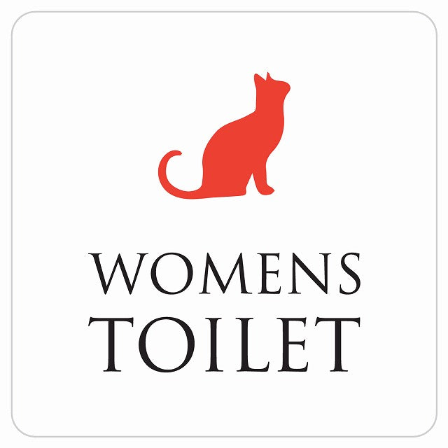 トイレ 御手洗 TOILET トイレマーク ねこ 猫 ネコ ホワイト カラー WOMENS ステッカー 正方形 シール サインステッカー 案内表示 施設用 ピクトサイン ピクトグラム 選べるサイズ