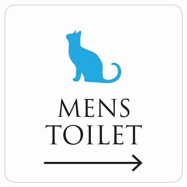 トイレ 御手洗 TOILET トイレマーク ねこ 猫 ネコ ホワイト カラー MENS 右 矢印 ステッカー 正方形 シール サインステッカー 誘導表示 ピクトサイン ピクトグラム 選べるサイズ