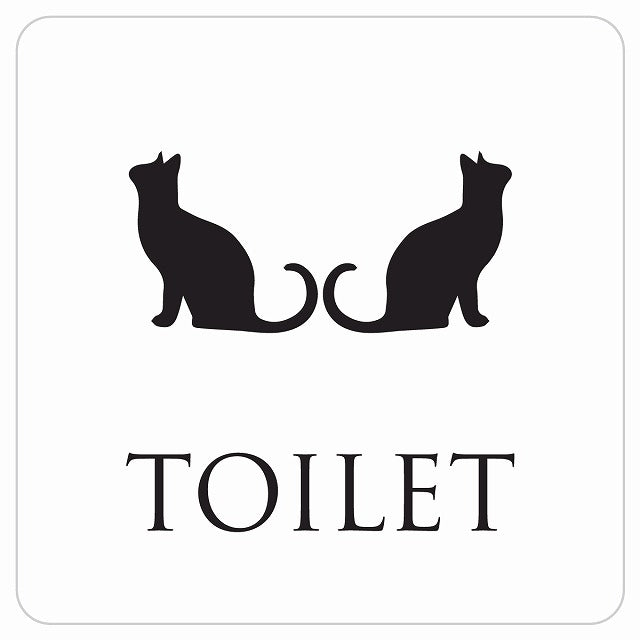 トイレ 御手洗 TOILET トイレマーク ねこ 猫 ネコ ホワイト ブラック 男女マーク ステッカー 正方形 シール サインステッカー 案内表示 施設用 ピクトサイン ピクトグラム 選べるサイズ
