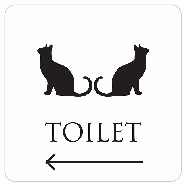 トイレ 御手洗 TOILET トイレマーク ねこ 猫 ネコ ホワイト ブラック 男女マーク 左 矢印 ステッカー 正方形 シール サインステッカー 誘導表示 ピクトサイン ピクトグラム 選べるサイズ