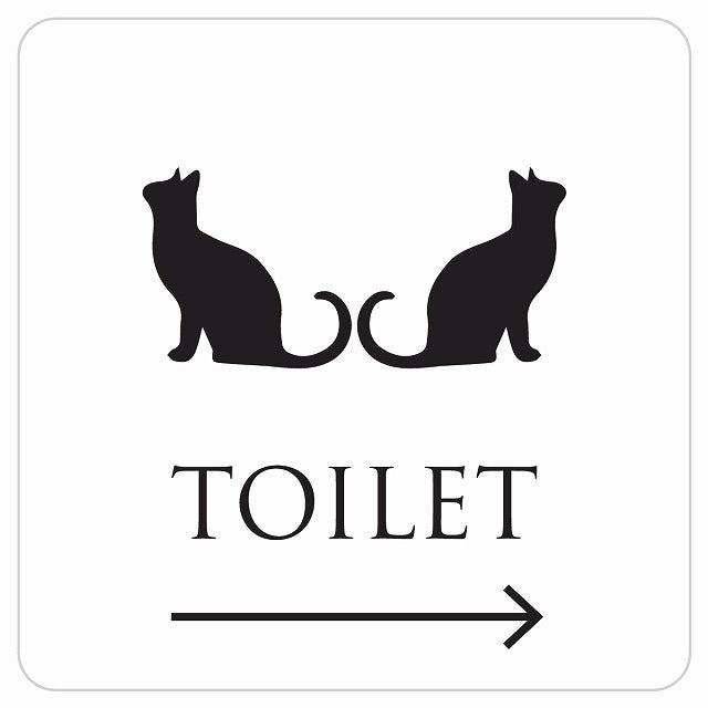 トイレ 御手洗 TOILET トイレマーク ねこ 猫 ネコ ホワイト ブラック 男女マーク 右 矢印 ステッカー 正方形 シール サインステッカー 誘導表示 ピクトサイン ピクトグラム 選べるサイズ