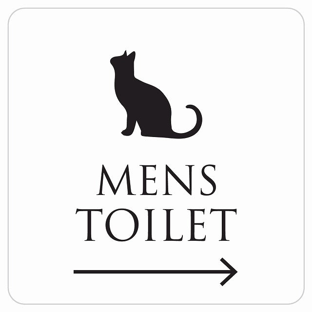 トイレ 御手洗 TOILET トイレマーク ねこ 猫 ネコ ホワイト ブラック MENS 右 矢印 ステッカー 正方形 シール サインステッカー 誘導表示 ピクトサイン ピクトグラム 選べるサイズ