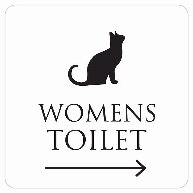トイレ 御手洗 TOILET トイレマーク ねこ 猫 ネコ ホワイト ブラック WOMENS 右 矢印 ステッカー 正方形 シール サインステッカー 誘導表示 ピクトサイン ピクトグラム 選べるサイズ