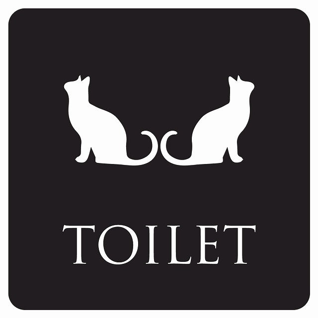 トイレ 御手洗 TOILET トイレマーク ねこ 猫 ネコ ブラック ホワイト 男女マーク ステッカー 正方形 シール サインステッカー 案内表示 施設用 ピクトサイン ピクトグラム 選べるサイズ