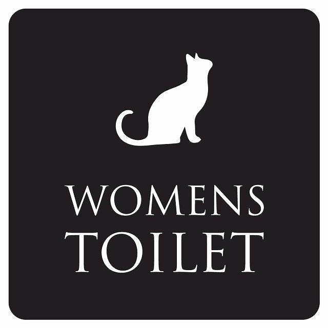 トイレ 御手洗 TOILET トイレマーク ねこ 猫 ネコ ブラック ホワイト WOMENS ステッカー 正方形 シール サインステッカー 案内表示 施設用 ピクトサイン ピクトグラム 選べるサイズ