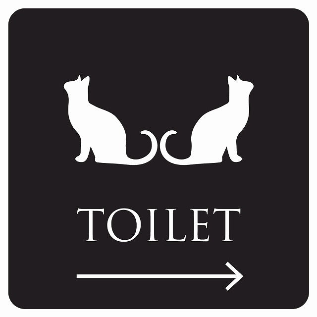トイレ 御手洗 TOILET トイレマーク ねこ 猫 ネコ ブラック ホワイト 男女マーク 右 矢印 ステッカー 正方形 シール サインステッカー 誘導表示 ピクトサイン ピクトグラム 選べるサイズ