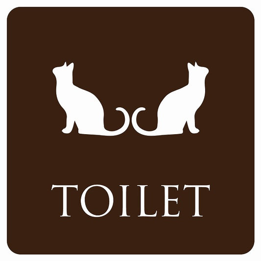 トイレ 御手洗 TOILET トイレマーク ねこ 猫 ネコ ブラウン ホワイト 男女マーク ステッカー 正方形 シール サインステッカー 案内表示 施設用 ピクトサイン ピクトグラム 選べるサイズ