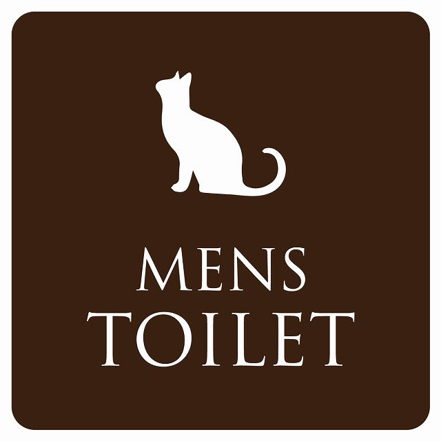 トイレ 御手洗 TOILET トイレマーク ねこ 猫 ネコ ブラウン ホワイト MENS ステッカー 正方形 シール サインステッカー 案内表示 施設用 ピクトサイン ピクトグラム 選べるサイズ