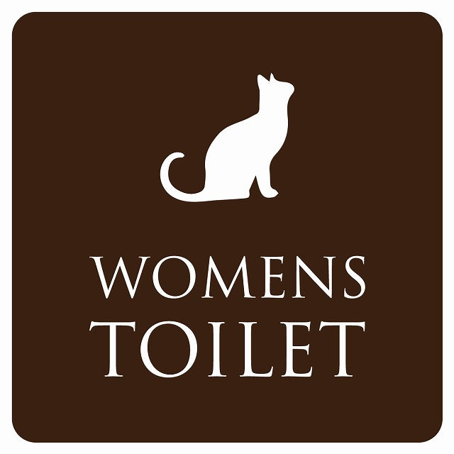 トイレ 御手洗 TOILET トイレマーク ねこ 猫 ネコ ブラウン ホワイト WOMENS ステッカー 正方形 シール サインステッカー 案内表示 施設用 ピクトサイン ピクトグラム 選べるサイズ