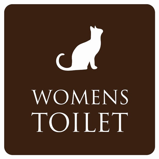 トイレ 御手洗 TOILET トイレマーク ねこ 猫 ネコ ブラウン ホワイト WOMENS ステッカー 正方形 シール サインステッカー 案内表示 施設用 ピクトサイン ピクトグラム 選べるサイズ