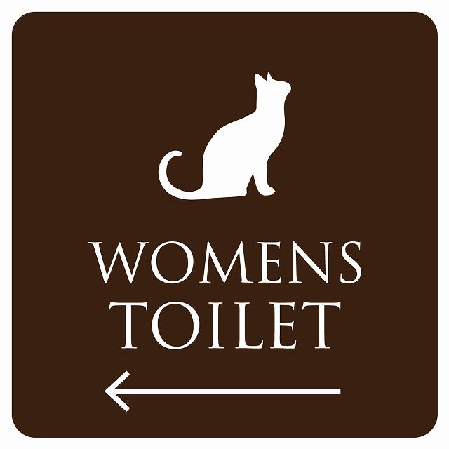トイレ 御手洗 TOILET トイレマーク ねこ 猫 ネコ ブラウン ホワイト WOMENS 左 矢印 ステッカー 正方形 シール サインステッカー 誘導表示 ピクトサイン ピクトグラム 選べるサイズ