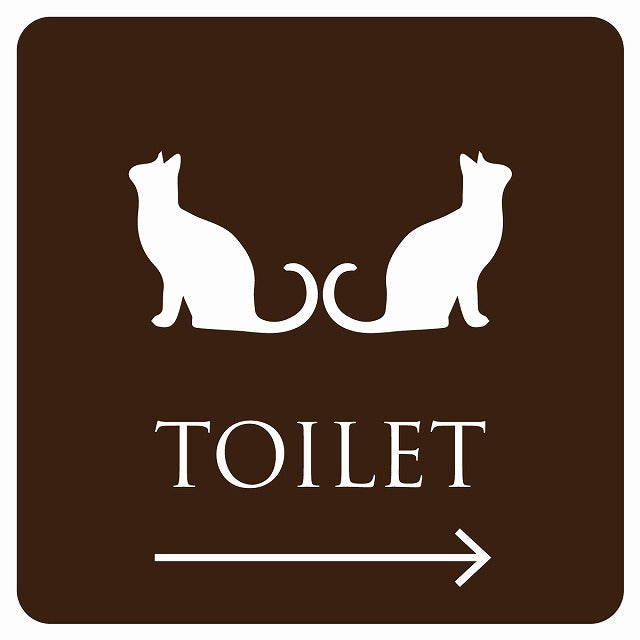 トイレ 御手洗 TOILET トイレマーク ねこ 猫 ネコ ブラウン ホワイト 男女マーク 右 矢印 ステッカー 正方形 シール サインステッカー 誘導表示 ピクトサイン ピクトグラム 選べるサイズ
