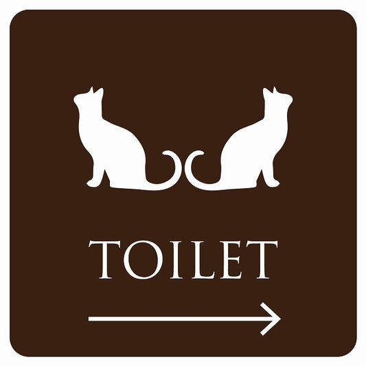 トイレ 御手洗 TOILET トイレマーク ねこ 猫 ネコ ブラウン ホワイト 男女マーク 右 矢印 ステッカー 正方形 シール サインステッカー 誘導表示 ピクトサイン ピクトグラム 選べるサイズ