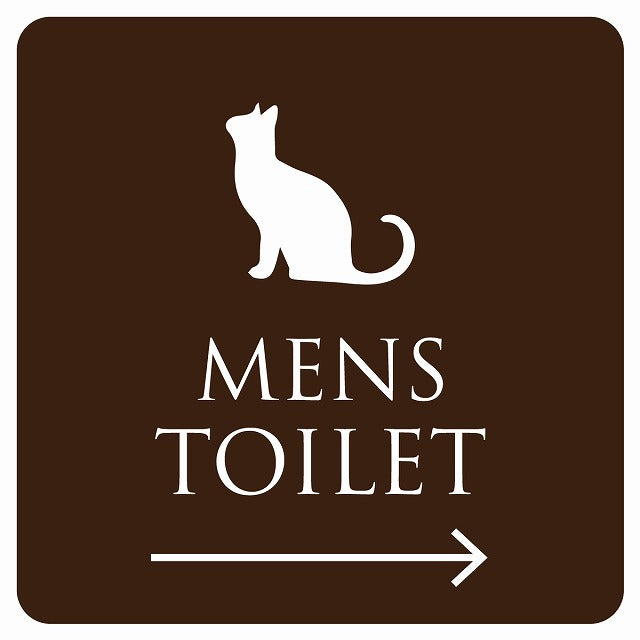 トイレ 御手洗 TOILET トイレマーク ねこ 猫 ネコ ブラウン ホワイト MENS 右 矢印 ステッカー 正方形 シール サインステッカー 誘導表示 ピクトサイン ピクトグラム 選べるサイズ