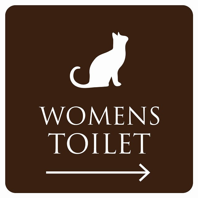 トイレ 御手洗 TOILET トイレマーク ねこ 猫 ネコ ブラウン ホワイト WOMENS 右 矢印 ステッカー 正方形 シール サインステッカー 誘導表示 ピクトサイン ピクトグラム 選べるサイズ
