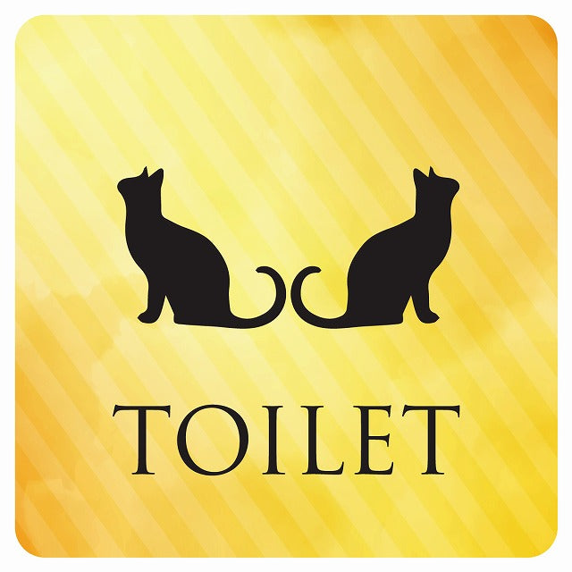 トイレ 御手洗 TOILET トイレマーク ねこ 猫 ネコ イエローグラデーション 男女マーク ステッカー 正方形 シール サインステッカー 案内表示 施設用 ピクトサイン ピクトグラム 選べるサイズ