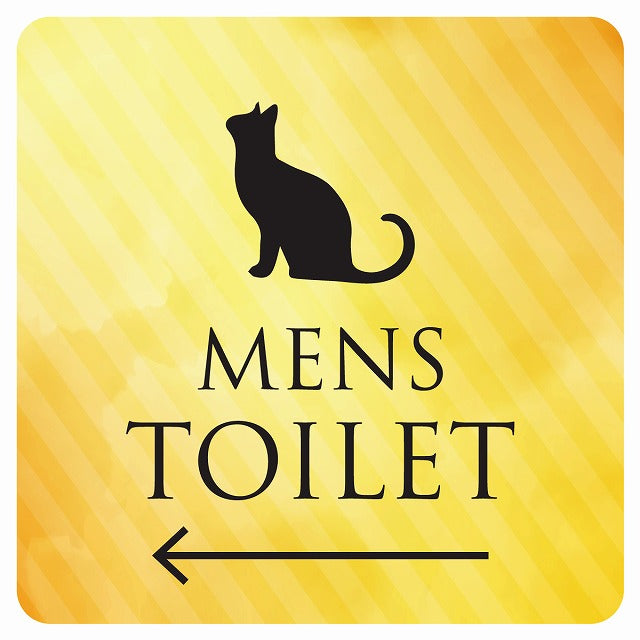 トイレ 御手洗 TOILET トイレマーク ねこ 猫 ネコ イエローグラデーション MENS 左 矢印 ステッカー 正方形 シール サインステッカー 誘導表示 ピクトサイン ピクトグラム 選べるサイズ