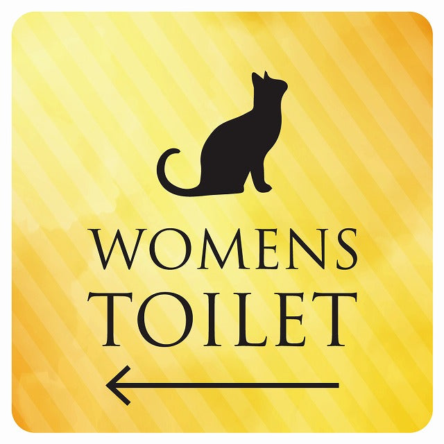 トイレ 御手洗 TOILET トイレマーク ねこ 猫 ネコ イエローグラデーション WOMENS 左 矢印 ステッカー 正方形 シール サインステッカー 誘導表示 ピクトサイン ピクトグラム 選べるサイズ