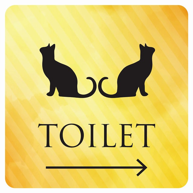 トイレ 御手洗 TOILET トイレマーク ねこ 猫 ネコ イエローグラデーション 男女マーク 右 矢印 ステッカー 正方形 シール サインステッカー 誘導表示 ピクトサイン ピクトグラム 選べるサイズ