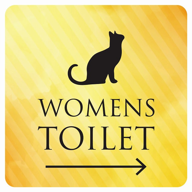 トイレ 御手洗 TOILET トイレマーク ねこ 猫 ネコ イエローグラデーション WOMENS 右 矢印 ステッカー 正方形 シール サインステッカー 誘導表示 ピクトサイン ピクトグラム 選べるサイズ