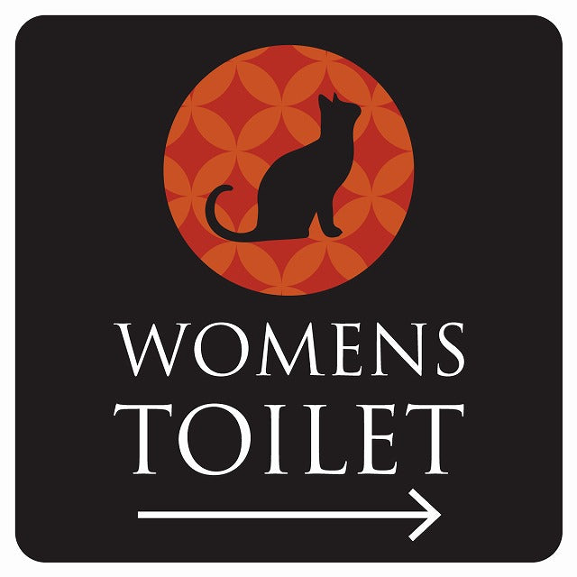 トイレ 御手洗 TOILET トイレマーク ねこ 猫 ネコ ミッドナイト風 WOMENS 右 矢印 ステッカー 正方形 シール サインステッカー 誘導表示 ピクトサイン ピクトグラム 選べるサイズ