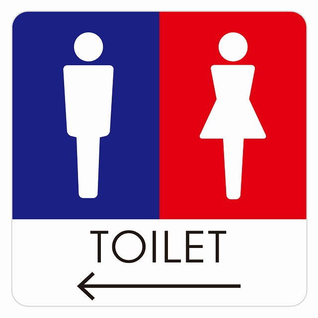 トイレ 御手洗 TOILET トイレマーク A1男女 左 矢印 ステッカー 正方形 シール サインステッカー 誘導表示 ピクトサイン ピクトグラム 選べるサイズ