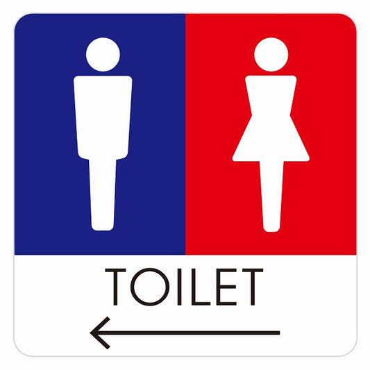 トイレ 御手洗 TOILET トイレマーク A1男女 左 矢印 ステッカー 正方形 シール サインステッカー 誘導表示 ピクトサイン ピクトグラム 選べるサイズ