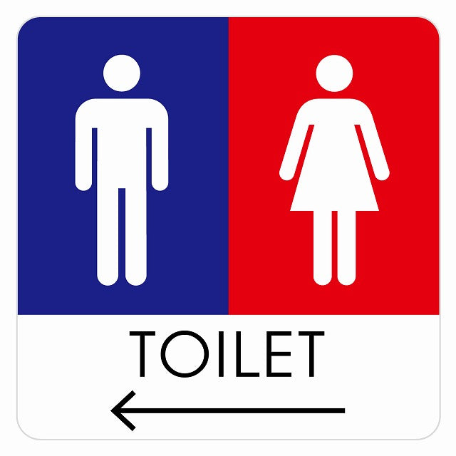 トイレ 御手洗 TOILET トイレマーク B1男女 左 矢印 ステッカー 正方形 シール サインステッカー 誘導表示 ピクトサイン ピクトグラム 選べるサイズ