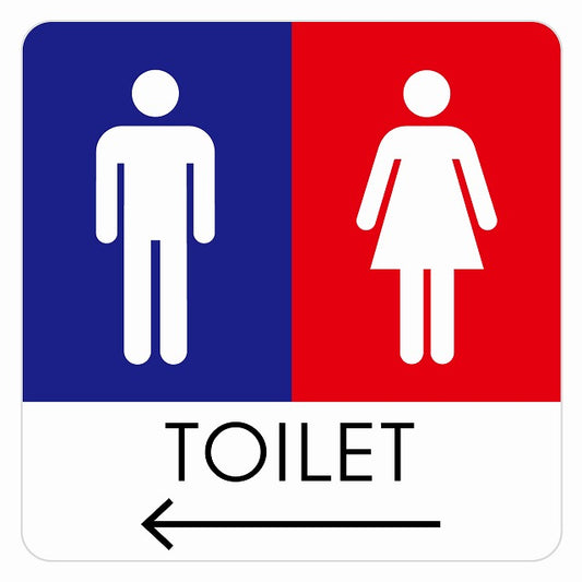 トイレ 御手洗 TOILET トイレマーク B1男女 左 矢印 ステッカー 正方形 シール サインステッカー 誘導表示 ピクトサイン ピクトグラム 選べるサイズ