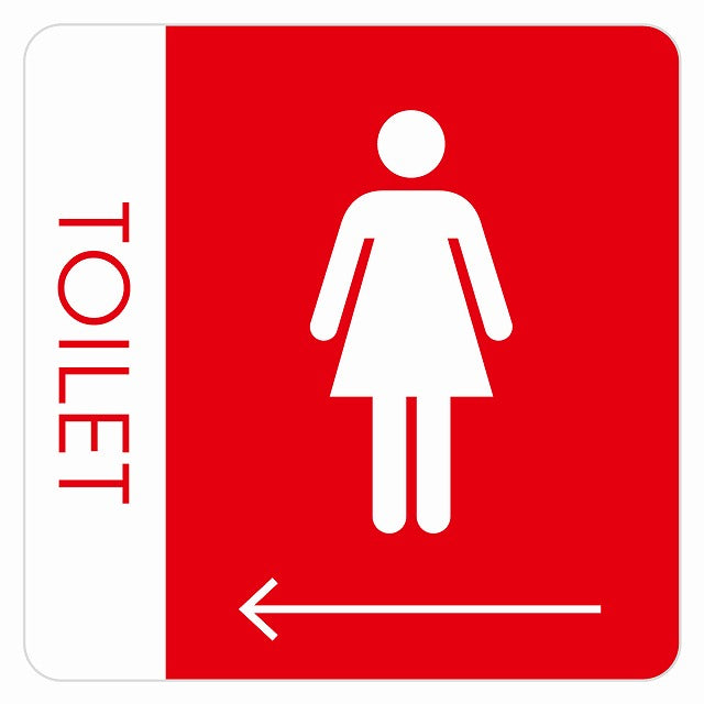 トイレ 御手洗 TOILET トイレマーク B1女 左 矢印 ステッカー 正方形 シール サインステッカー 誘導表示 ピクトサイン ピクトグラム 選べるサイズ