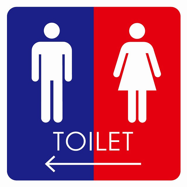 トイレ 御手洗 TOILET トイレマーク B2男女 左 矢印 ステッカー 正方形 シール サインステッカー 誘導表示 ピクトサイン ピクトグラム 選べるサイズ