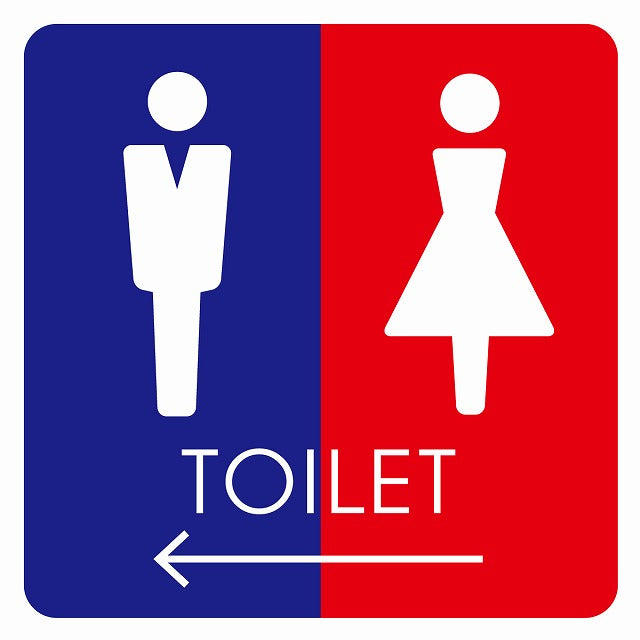 トイレ 御手洗 TOILET トイレマーク C2男女 左 矢印 ステッカー 正方形 シール サインステッカー 誘導表示 ピクトサイン ピクトグラム 選べるサイズ