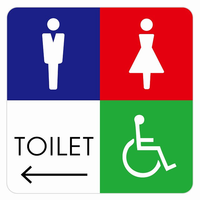 トイレ 御手洗 TOILET トイレマーク C2男女車椅子 左 矢印 ステッカー 正方形 シール サインステッカー 誘導表示 ピクトサイン ピクトグラム 選べるサイズ