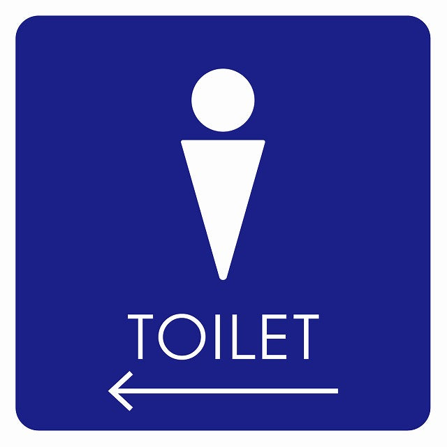 トイレ 御手洗 TOILET トイレマーク D2男 左 矢印 ステッカー 正方形 シール サインステッカー 誘導表示 ピクトサイン ピクトグラム 選べるサイズ