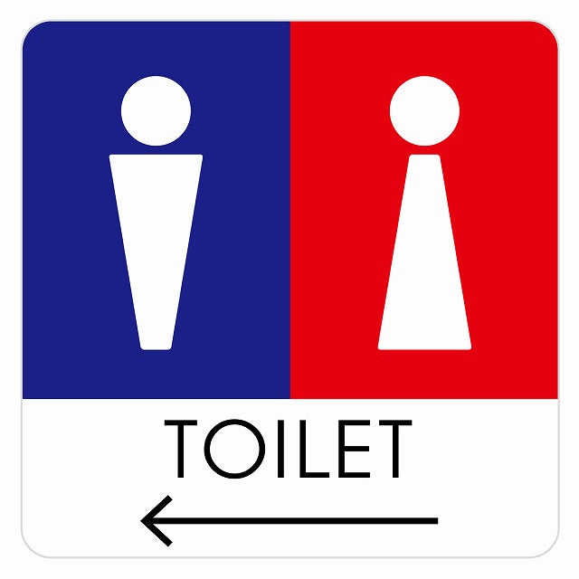 トイレ 御手洗 TOILET トイレマーク F1男女 左 矢印 ステッカー 正方形 シール サインステッカー 誘導表示 ピクトサイン ピクトグラム 選べるサイズ