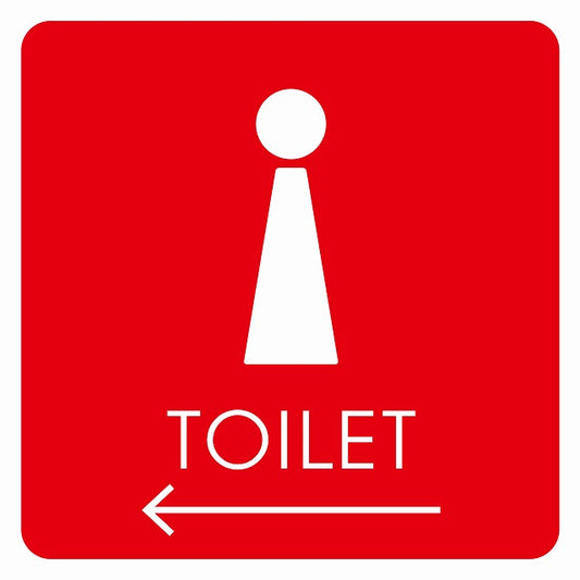トイレ 御手洗 TOILET トイレマーク F2女 左 矢印 ステッカー 正方形 シール サインステッカー 誘導表示 ピクトサイン ピクトグラム 選べるサイズ