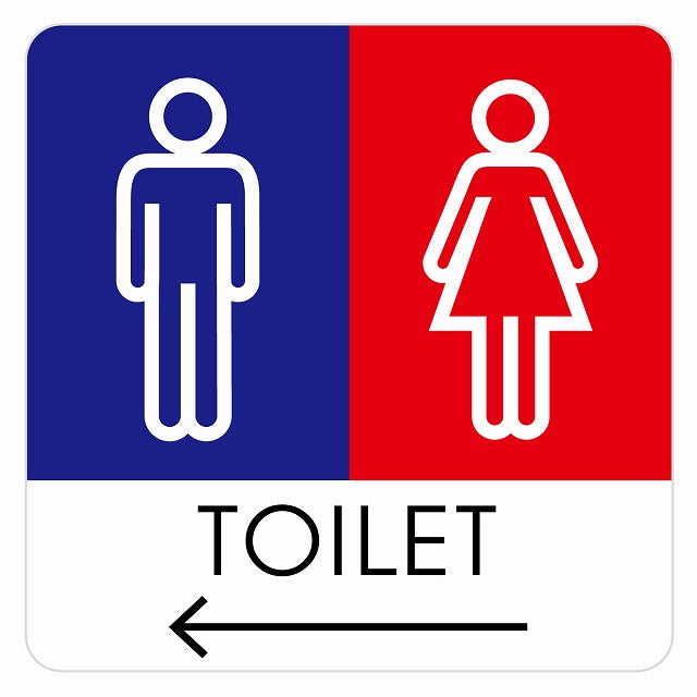 トイレ 御手洗 TOILET トイレマーク G1男女 左 矢印 ステッカー 正方形 シール サインステッカー 誘導表示 ピクトサイン ピクトグラム 選べるサイズ