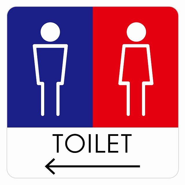 トイレ 御手洗 TOILET トイレマーク H1男女 左 矢印 ステッカー 正方形 シール サインステッカー 誘導表示 ピクトサイン ピクトグラム 選べるサイズ