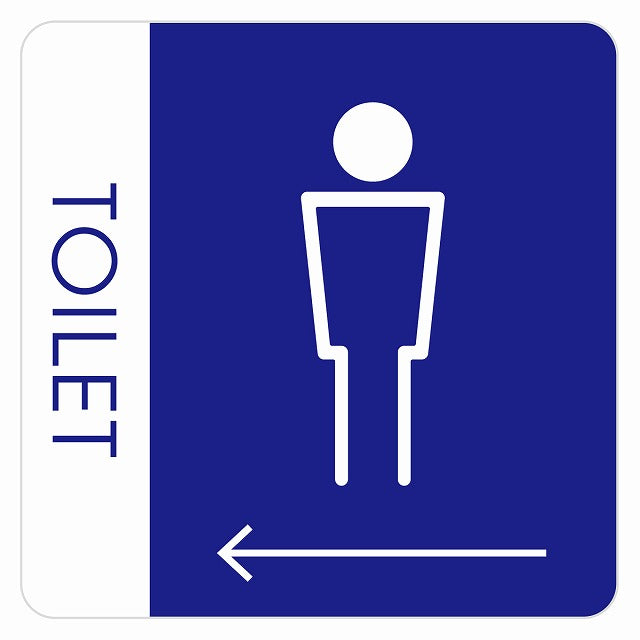 トイレ 御手洗 TOILET トイレマーク H1男 左 矢印 ステッカー 正方形 シール サインステッカー 誘導表示 ピクトサイン ピクトグラム 選べるサイズ