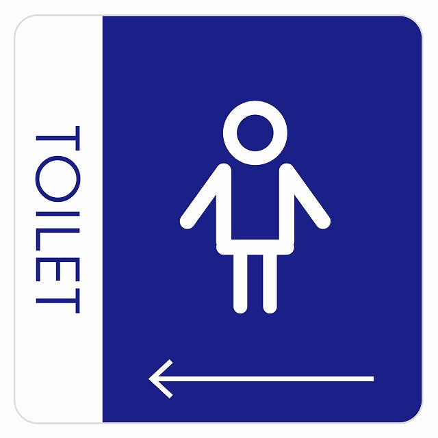 トイレ 御手洗 TOILET トイレマーク I1男 左 矢印 ステッカー 正方形 シール サインステッカー 誘導表示 ピクトサイン ピクトグラム 選べるサイズ