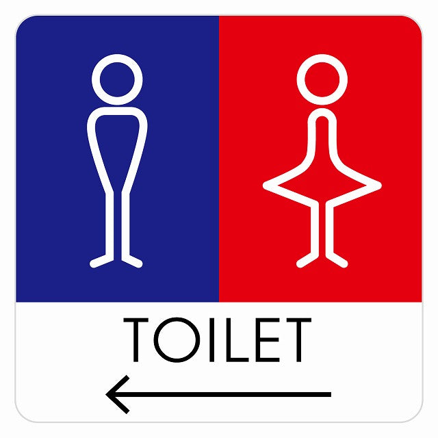 トイレ 御手洗 TOILET トイレマーク J1男女 左 矢印 ステッカー 正方形 シール サインステッカー 誘導表示 ピクトサイン ピクトグラム 選べるサイズ