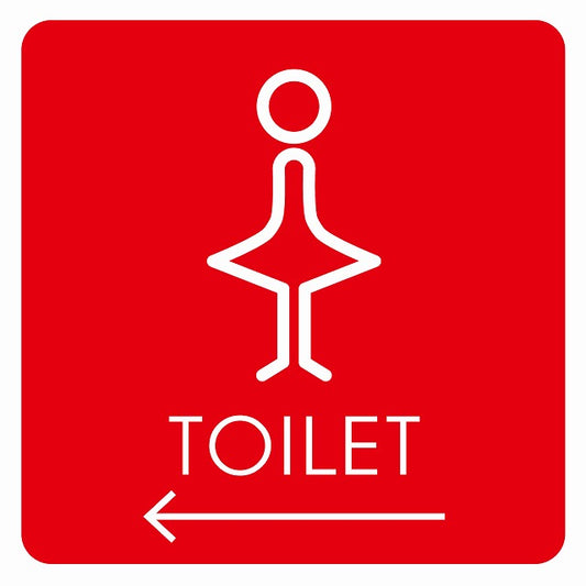 トイレ 御手洗 TOILET トイレマーク J2女 左 矢印 ステッカー 正方形 シール サインステッカー 誘導表示 ピクトサイン ピクトグラム 選べるサイズ