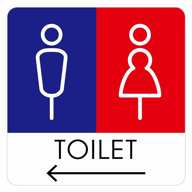 トイレ 御手洗 TOILET トイレマーク K1男女 左 矢印 ステッカー 正方形 シール サインステッカー 誘導表示 ピクトサイン ピクトグラム 選べるサイズ