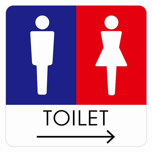 トイレ 御手洗 TOILET トイレマーク A1男女 右 矢印 ステッカー 正方形 シール サインステッカー 誘導表示 ピクトサイン ピクトグラム 選べるサイズ
