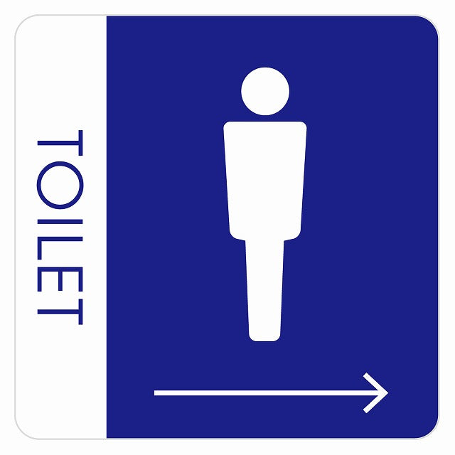 トイレ 御手洗 TOILET トイレマーク A1男 右 矢印 ステッカー 正方形 シール サインステッカー 誘導表示 ピクトサイン ピクトグラム 選べるサイズ